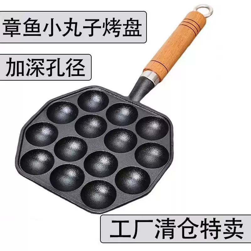 Чугунная сковорода для яиц с а – обзор и цена Takoyaki Pan Cast